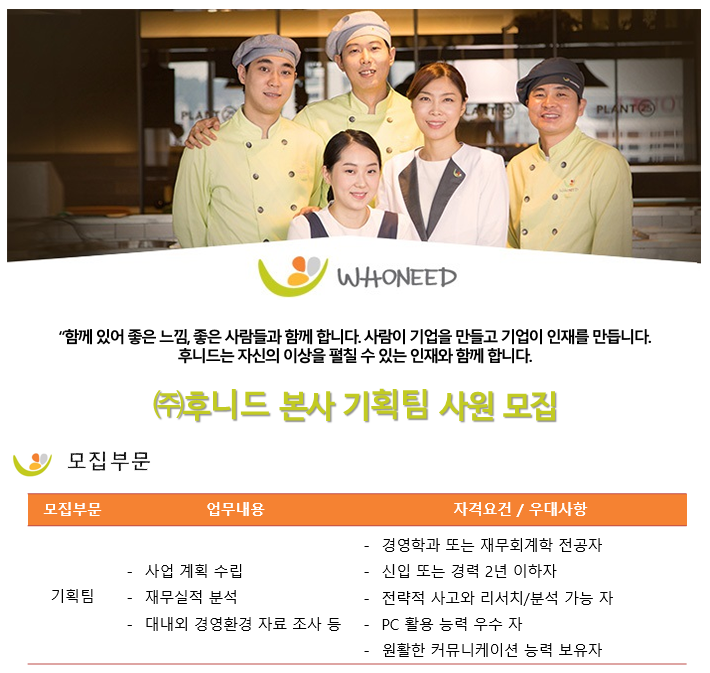 17090f3cafe63b763f25f12ab82a2377_1749451817_8764.png