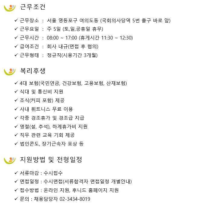 17090f3cafe63b763f25f12ab82a2377_1749451817_9116.png